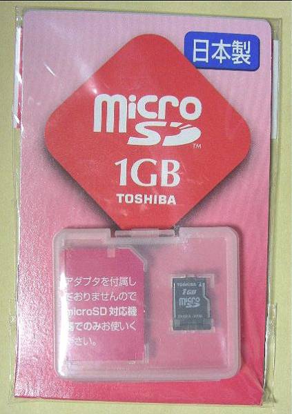 東芝1GB日本製マイクロSDメモリカード正規未開封パッケージ各種制限対応品SD-ME001GS希少国産版動作確認後送付可能__画像1