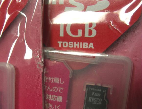 東芝1GB日本製マイクロSDメモリカード各種制限対応品SD-ME001GS正規未開封パッケージ痛み有り限定分1点扱い希少国産版動作確認後送付可能__画像2