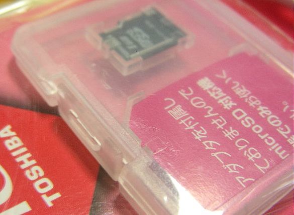 東芝1GB日本製マイクロSDメモリカード各種制限対応品SD-ME001GS正規未開封パッケージ痛み有り限定分1点扱い希少国産版動作確認後送付可能__画像3