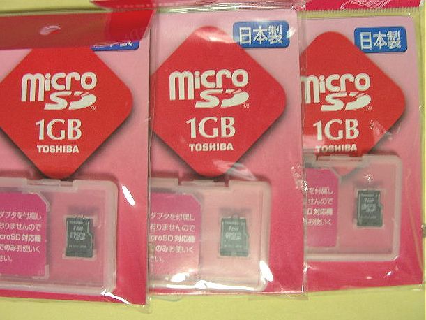 東芝1GB日本製マイクロSDメモリカード各種制限対応品SD-ME001GS正規未開封パッケージ痛み有り限定分1点扱い希少国産版動作確認後送付可能__画像1