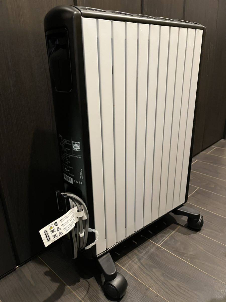 【値下げ中】DeLonghi MDH15-BKデロンギ マルチダイナミック オイルヒーター_画像3