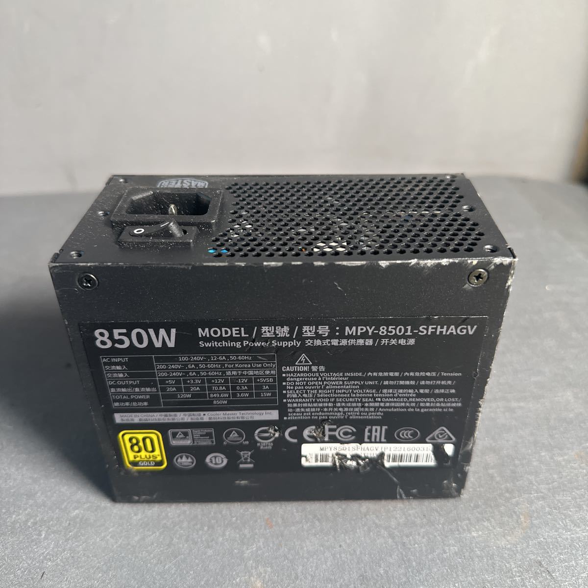 「コネクタ無し」本体のみ　Cooler Master 850W SFX 電源 MPY-8501-SFHAGV テスト通電確認のみ　_画像1