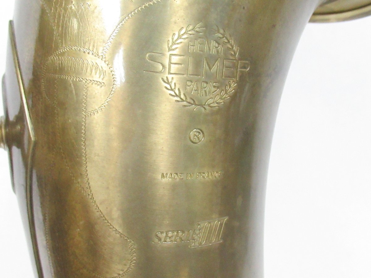 ○ 中古品 SELMER Series III アルトサックス 管楽器 ハードケース付き 56万番台_画像5