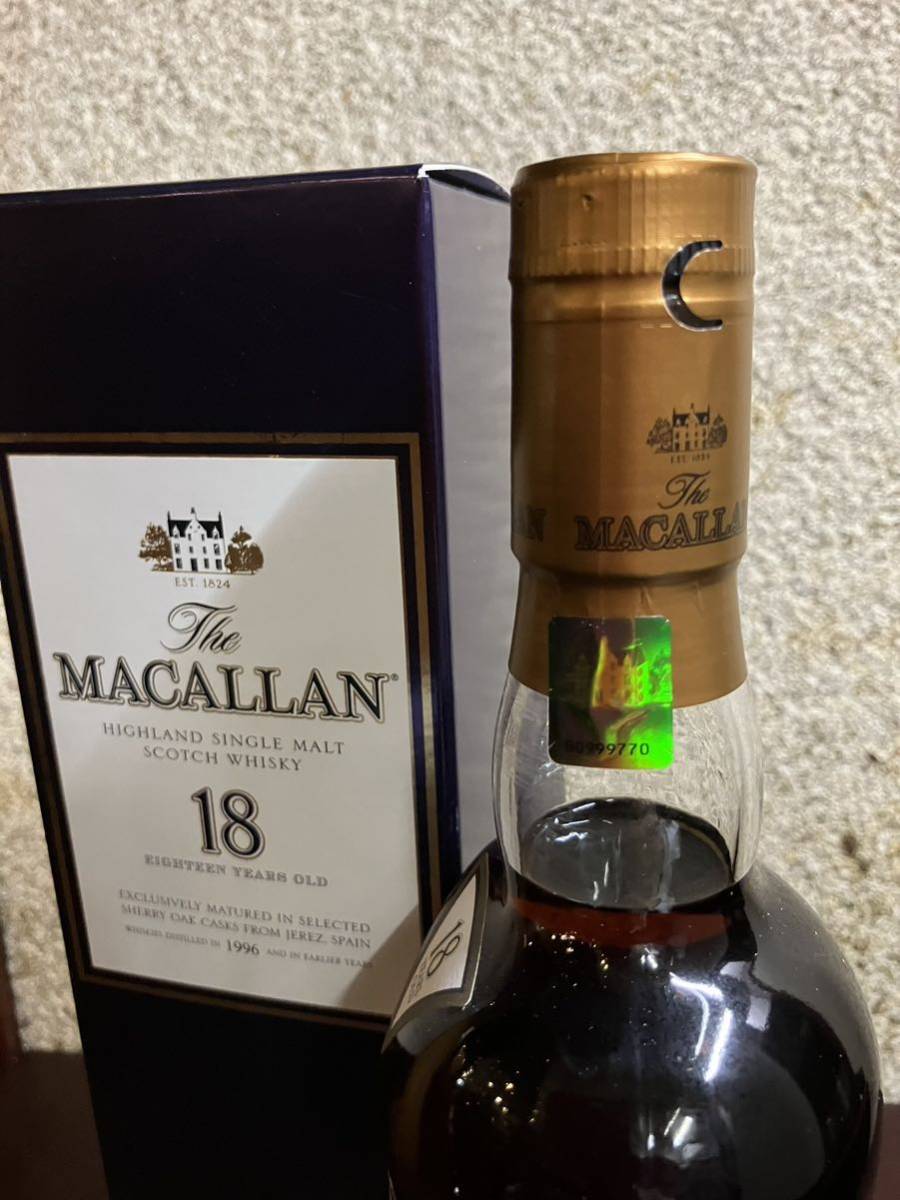 マッカラン 18年 1996 箱付 700ml 未開封 MACALLAN スコッチウイスキー サントリー_画像3