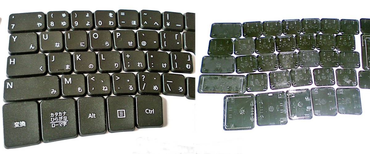 【ジャンク】キートップ｜Microsoft Sculpt Ergonomic Keyboard(スカルプト エルゴノミック キーボード)Model:1559用【現状渡し】_画像4