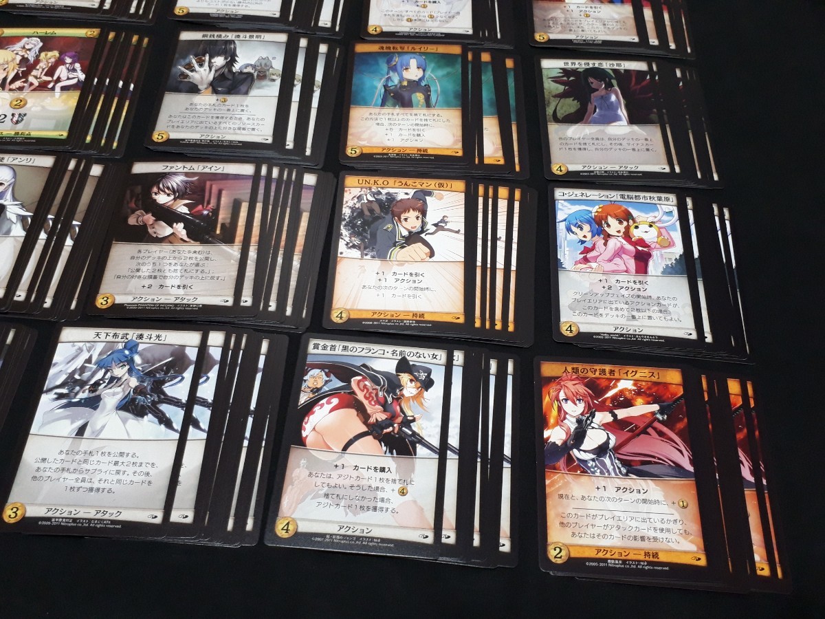 Bibian 比比昂 - 希少 DOMINION ドミニオン カード 大量まとめ Bibian 比比昂 - 希少 DOMINION ドミニオン カード 大量まとめ