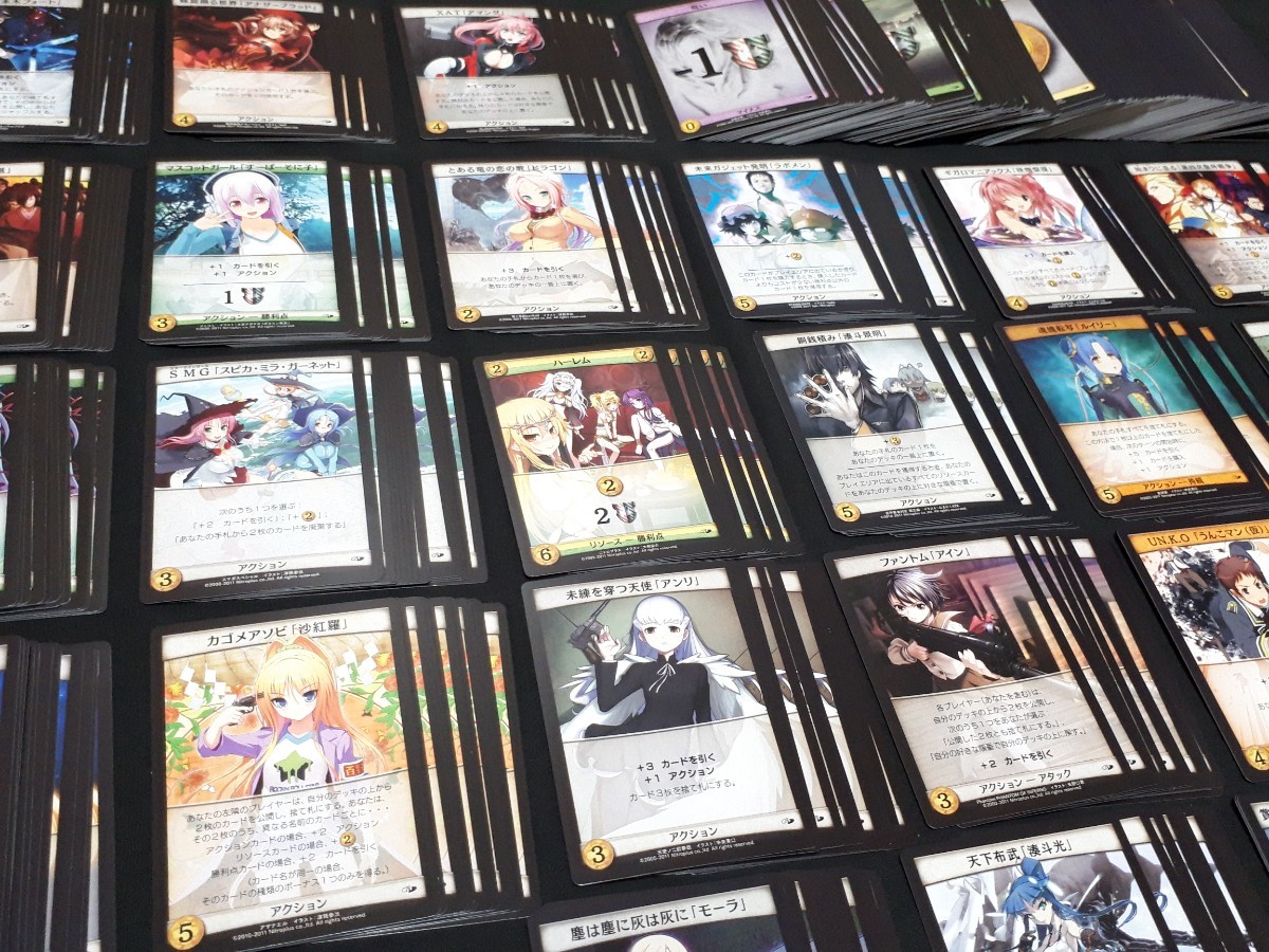Bibian 比比昂 - 希少 DOMINION ドミニオン カード 大量まとめ Bibian 比比昂 - 希少 DOMINION ドミニオン カード 大量まとめ