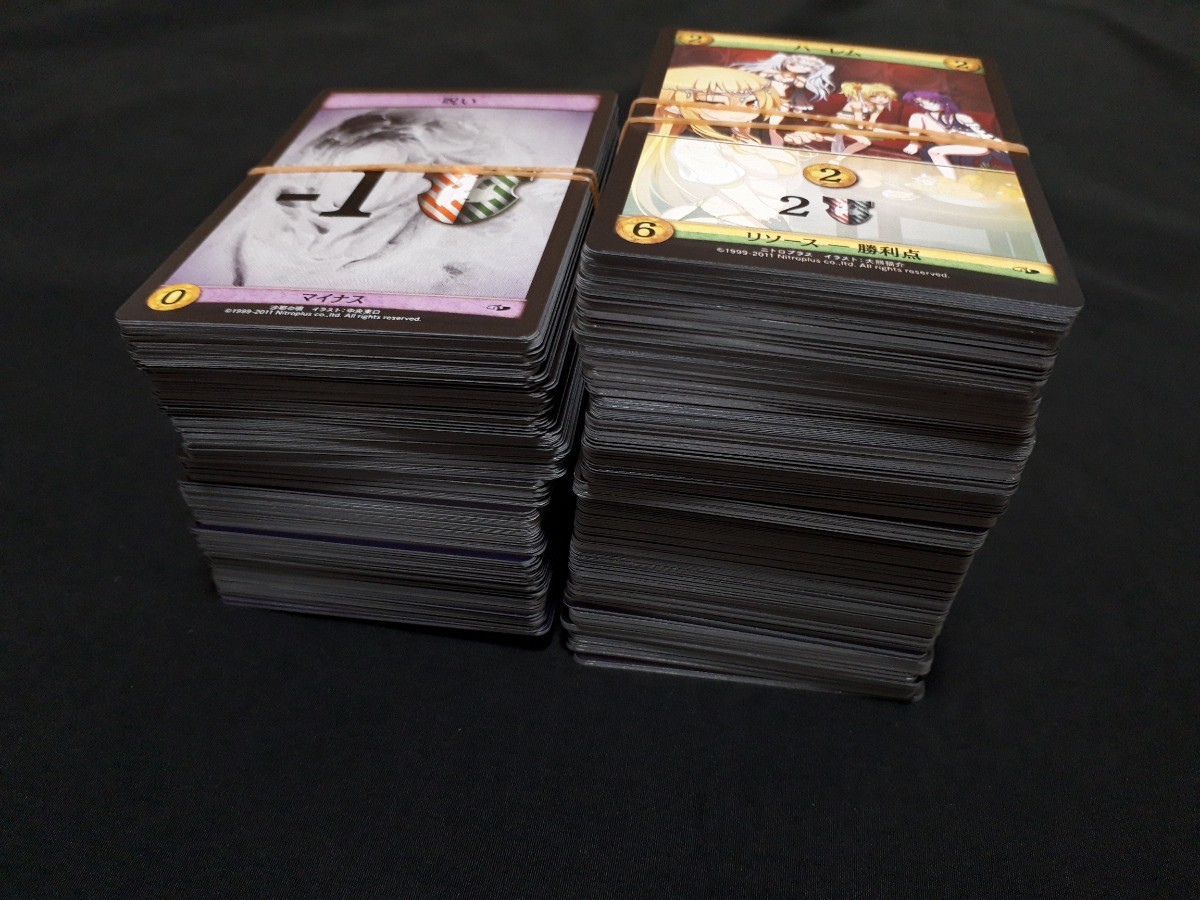 Bibian 比比昂 - 希少 DOMINION ドミニオン カード 大量まとめ Bibian 比比昂 - 希少 DOMINION ドミニオン カード 大量まとめ