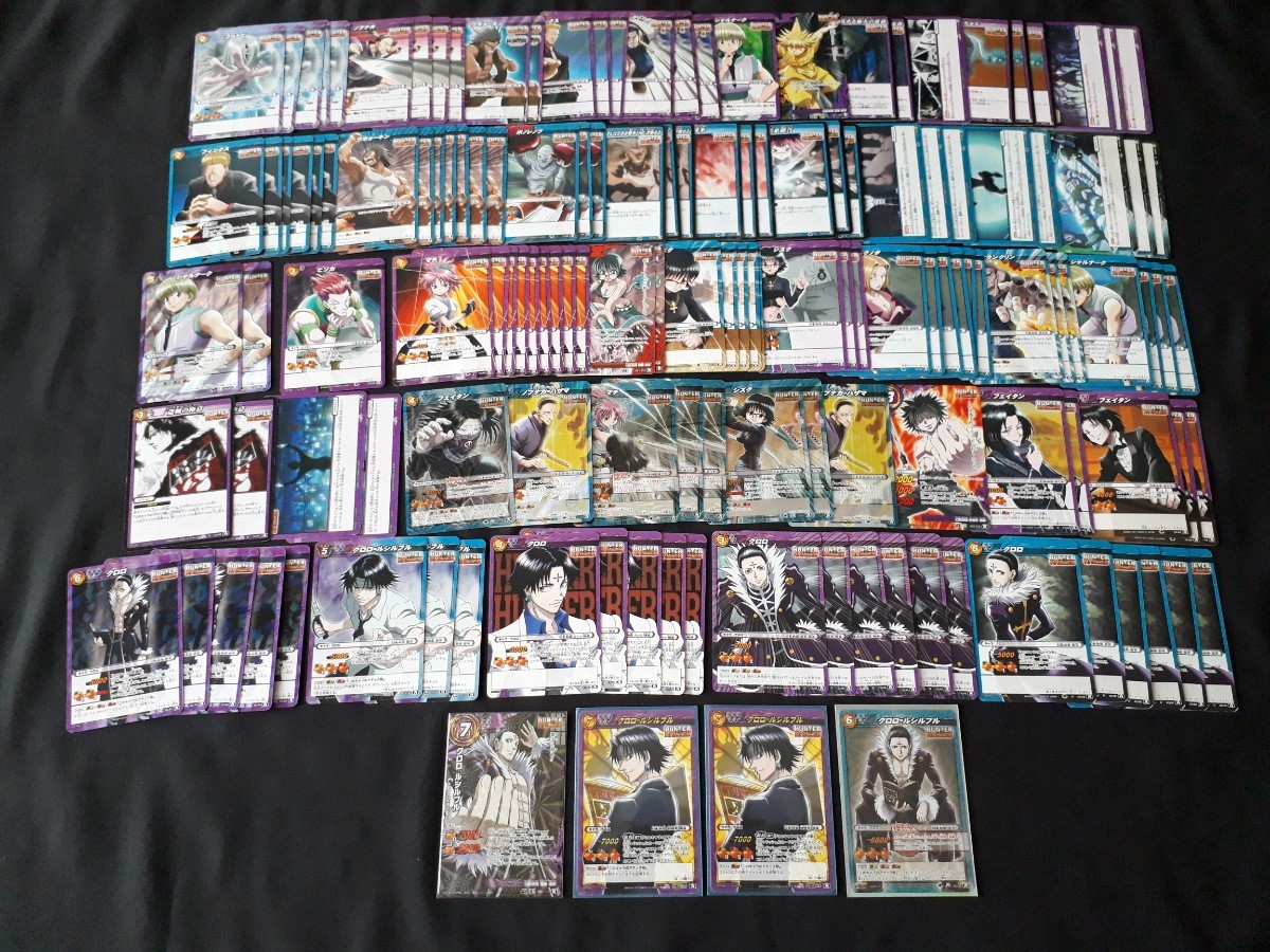 6650円 ミラバト カードダス HUNTER×HUNTER ハンター×ハンター 6650円 ミラバト カードダス HUNTER×HUNTER ハンター×ハンター