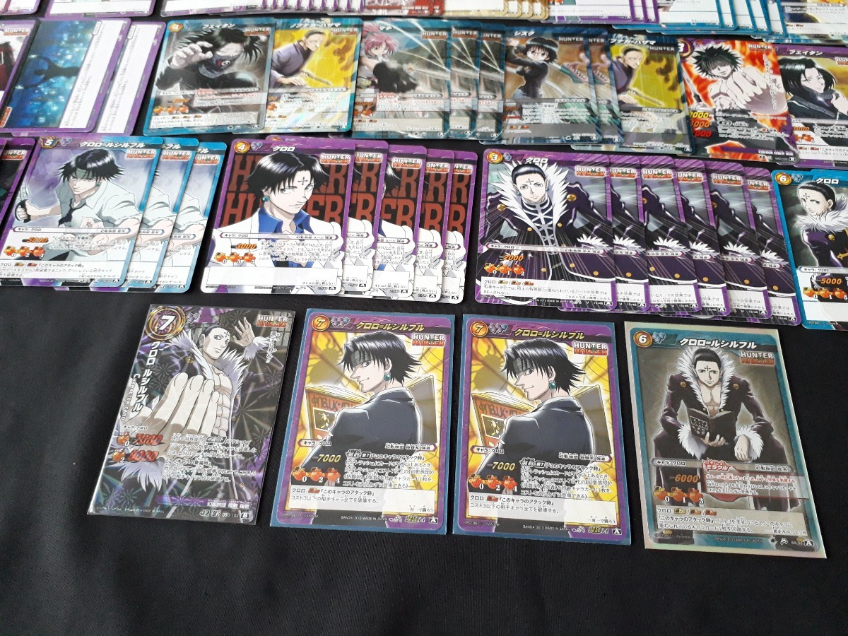 6650円 ミラバト カードダス HUNTER×HUNTER ハンター×ハンター 6650円 ミラバト カードダス HUNTER×HUNTER ハンター×ハンター