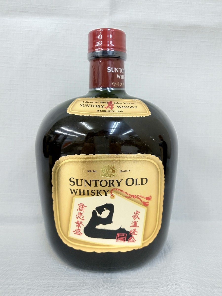 ※北海道限定発送・取引商品※【古酒・未開栓】SUNTORY サントリー オールド ウイスキー 干支[申・巳] 3本組 700ml×１本／760ml×2本 43％_画像4