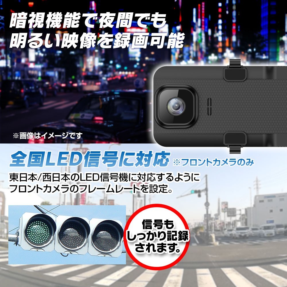 MAXWIN 11.26インチ 爆光 ミラー ズーム表示 ドライブレコーダー デジタルインナーミラー 日本車 右ハンドル 2K 車内カメラ【MDR-G008B2】_画像8