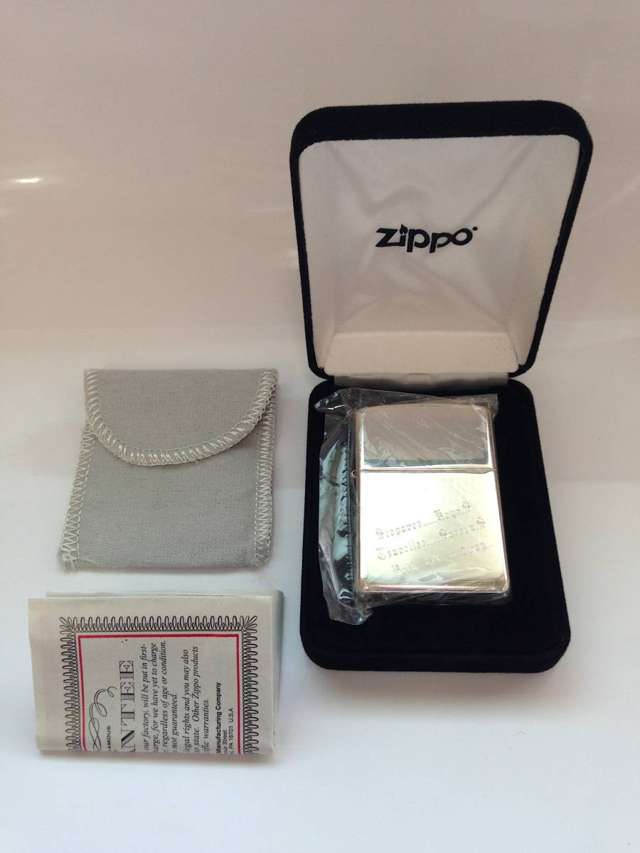 ZIPPO 2015 スターリング アーマー シルバー #26 ARMOR STERLING SILVER 純銀_画像3