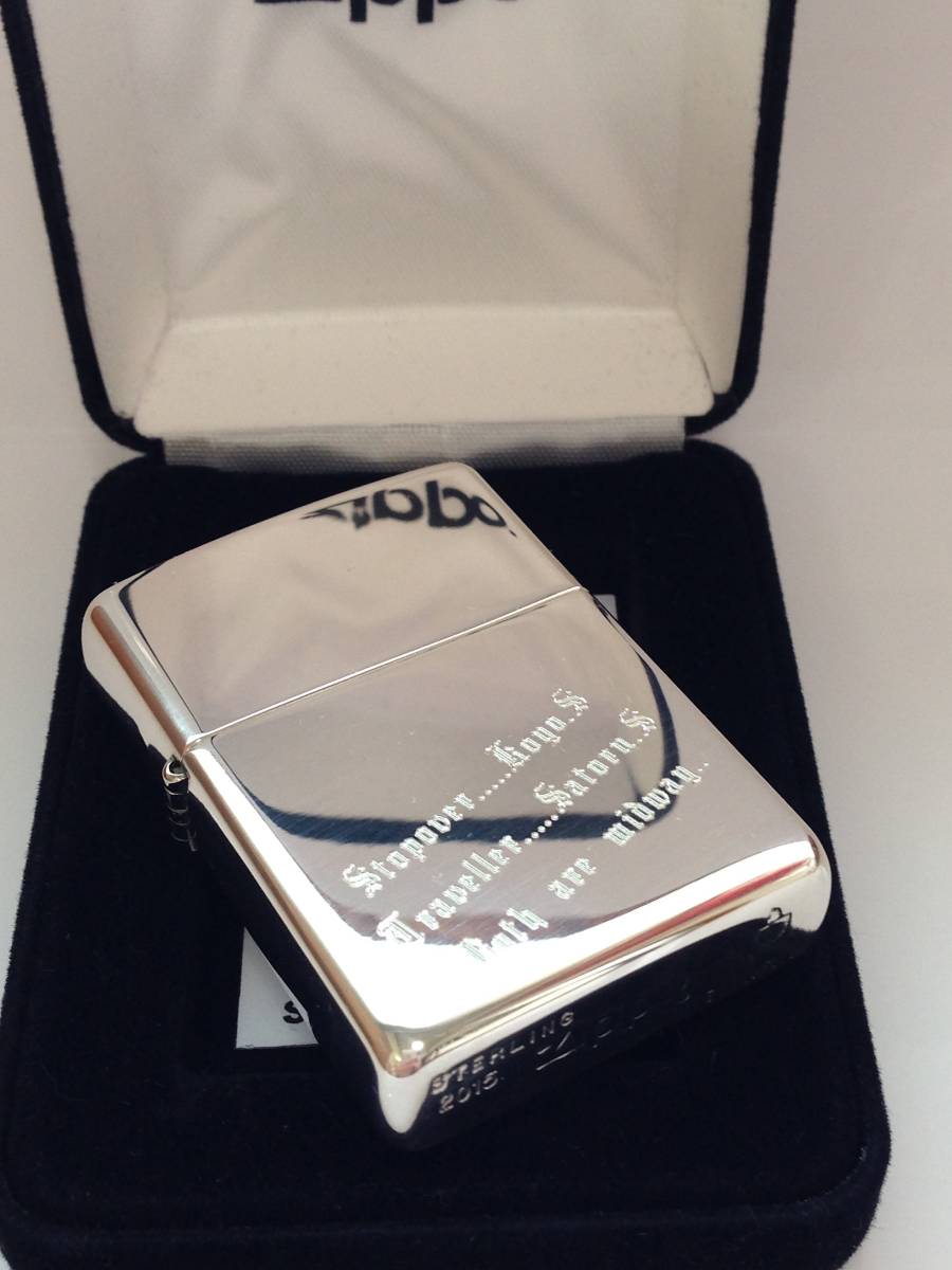 ZIPPO 2015 スターリング アーマー シルバー #26 ARMOR STERLING SILVER 純銀_画像1