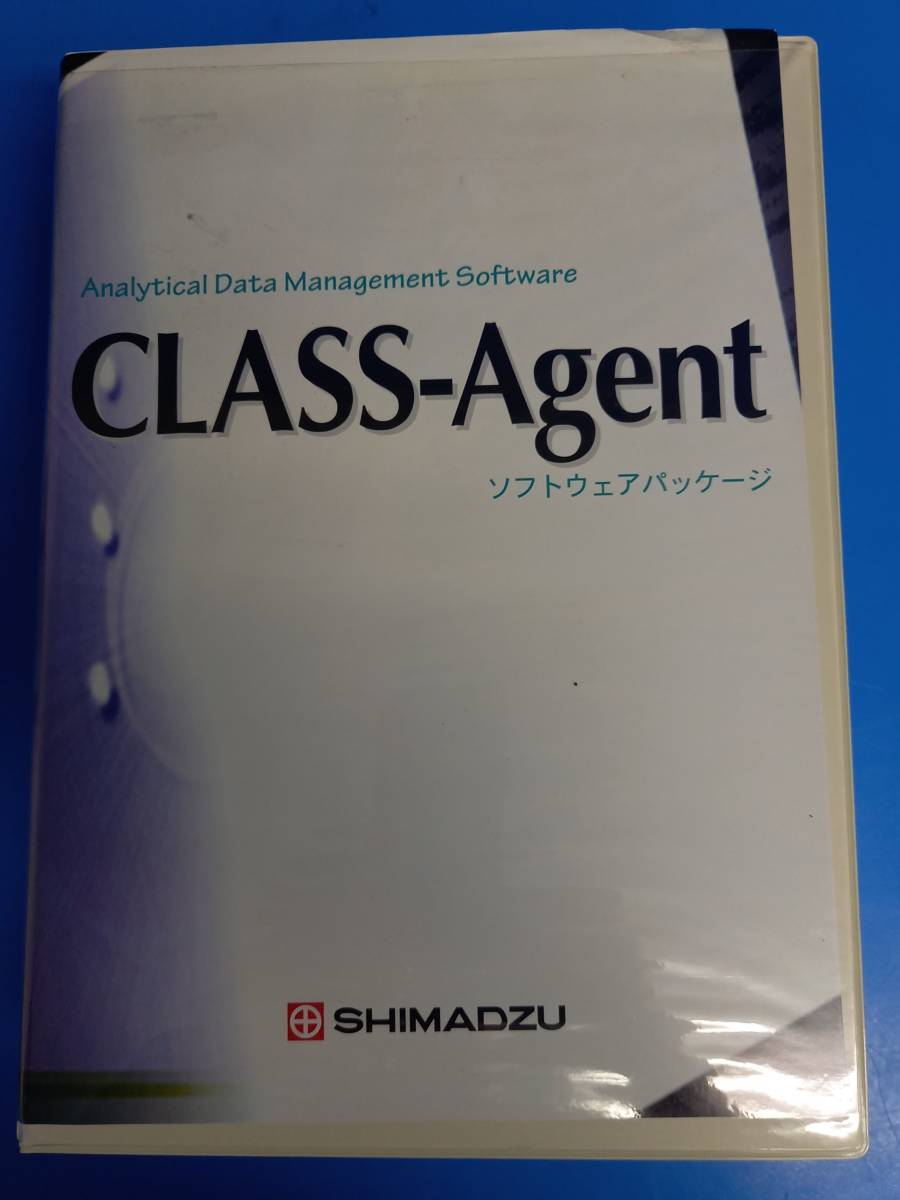 405【SHIMADZU】CLASS-Agent Release 2.22 Analytical data management software 型式：CLASS-Agent_画像4