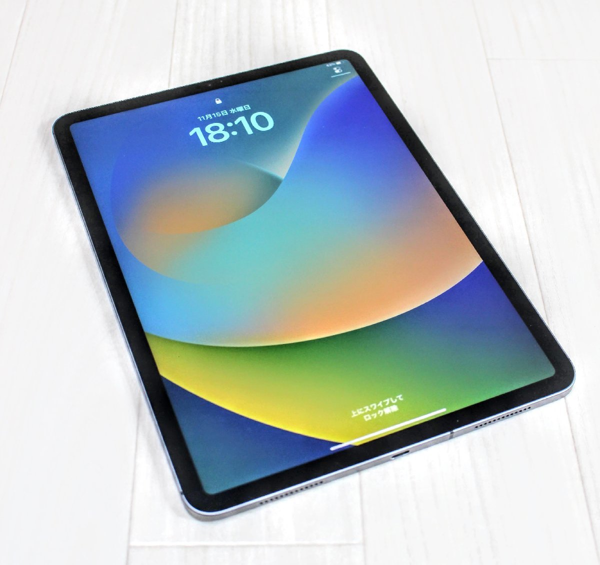 アイパッドプロ iPad Pro 11インチ 第1世代 Wi-Fi+Cellular 256GB