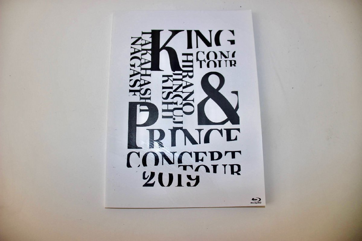 【1円スタート】7H2597　johnnys Universe King&Prince CONCERT TOUR 2019　初回限定盤ブルーレイディスク2枚組　キンプリ_画像6