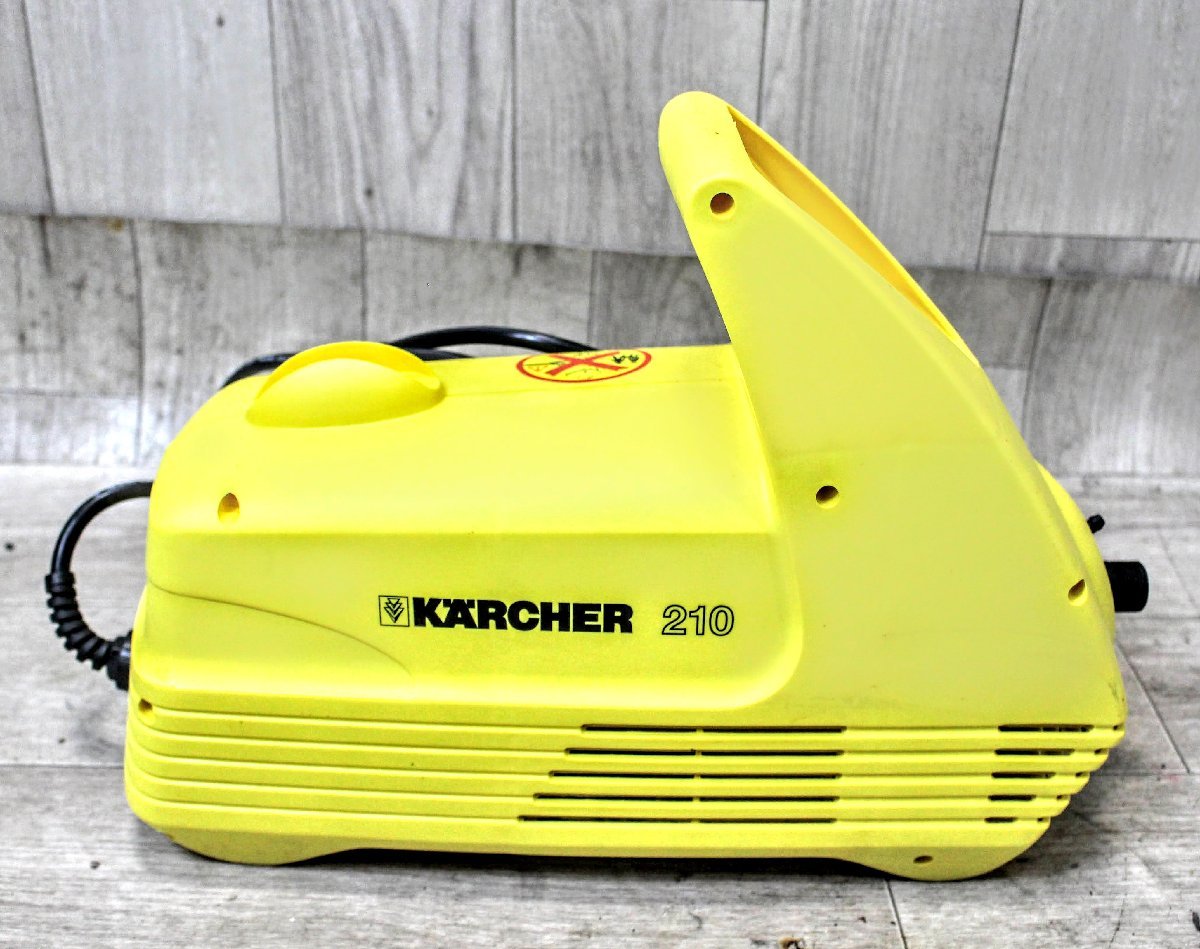 動作品☆KARCHER 210 PLUS　ケルヒャー　高圧洗浄機　箱・説明書・備品付属　7A2279_画像5