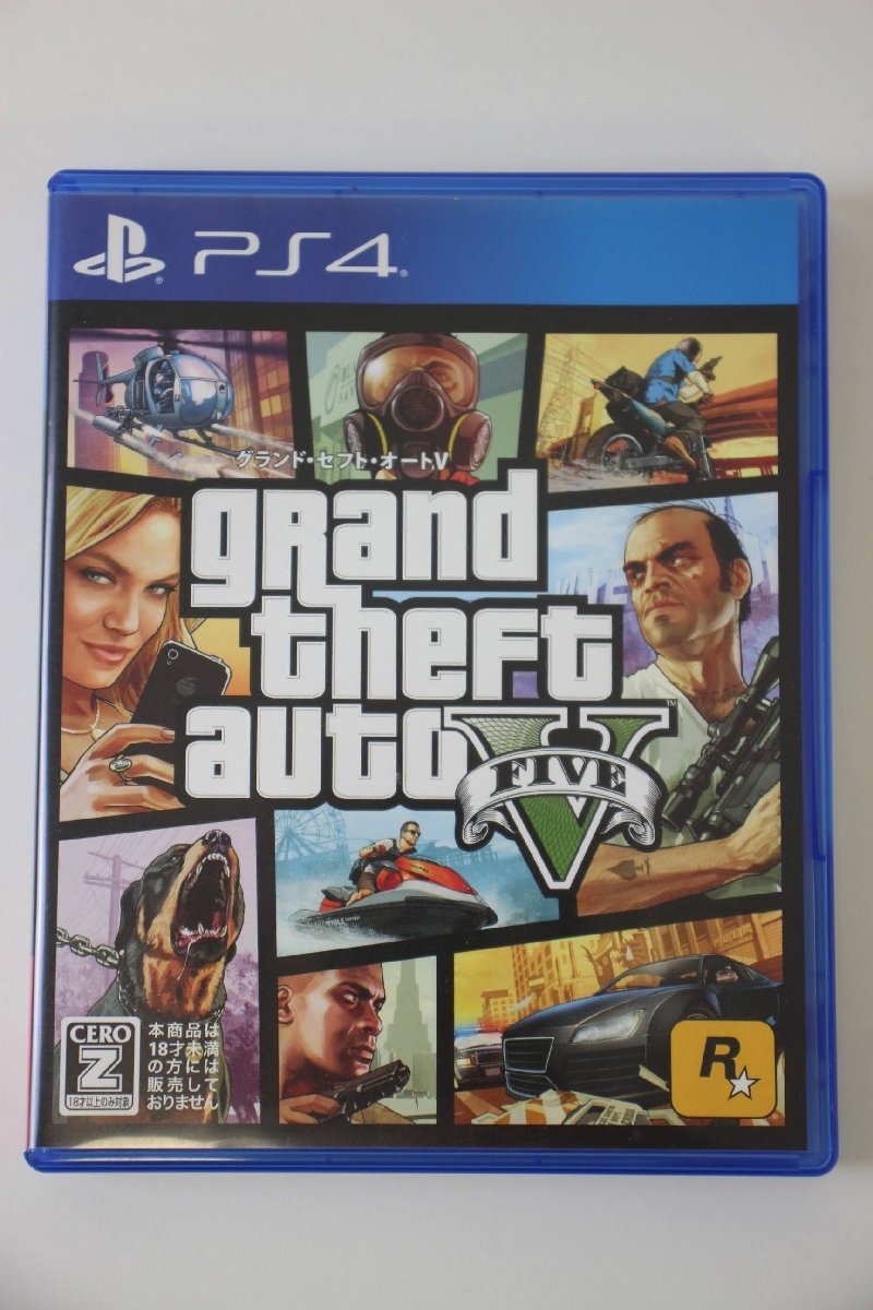 【1円スタート】17H2627　SONY ソニー　PS4ソフト　grand theft auto V　グランド・セフト・オートV_画像1