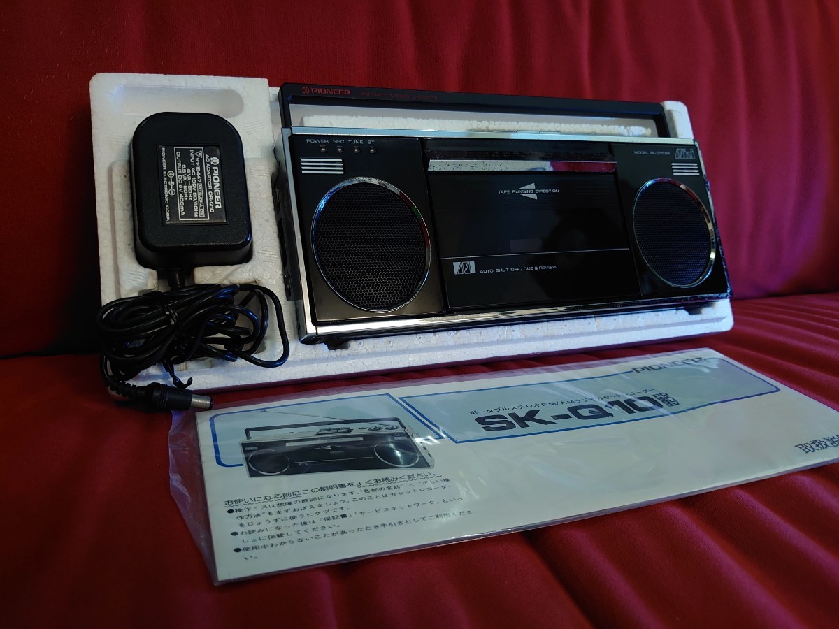 【PIONEER】SK-Q10 Runaway ラジカセ Vintage PORTABLE RADIO CASSETTE RECORDER パイオニア 小型 ポータブル ラジオ カセットレコーダー_画像3