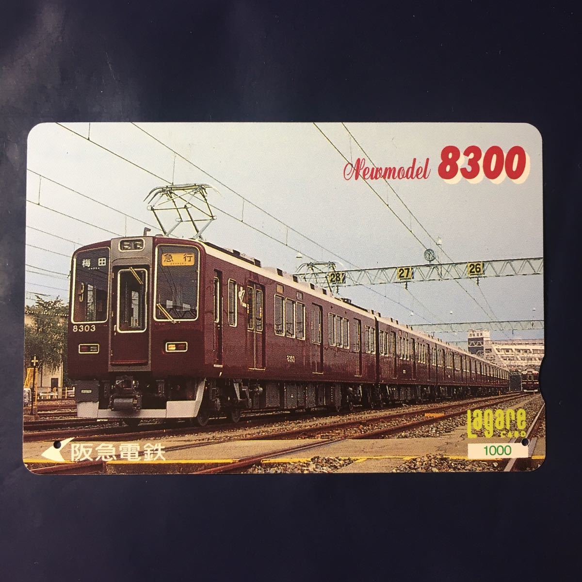1993年11月15日発売柄ー「Newmodel 8300」ー阪急ラガールカード(使用済スルッとKANSAI)_画像1