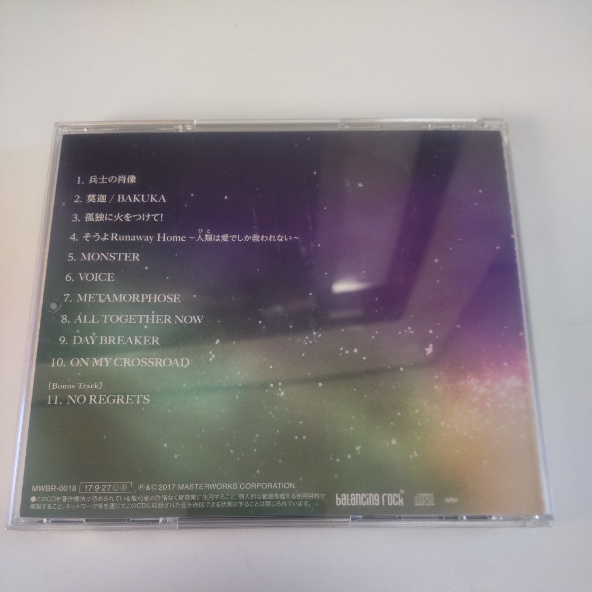 ☆帯付☆美品☆ SHOW-YA ショーヤ / AURORA CD Z46-71_画像3