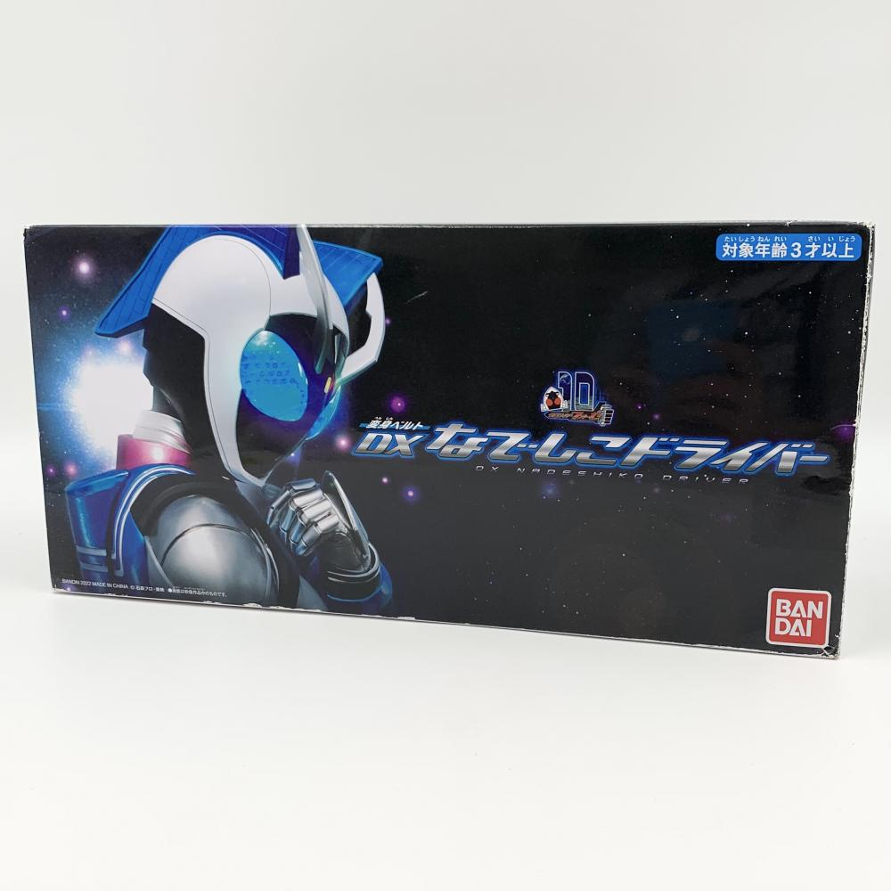 【中古】開封 バンダイ 仮面ライダーフォーゼ 変身ベルト DXなでしこドライバー[240017550298]_画像1