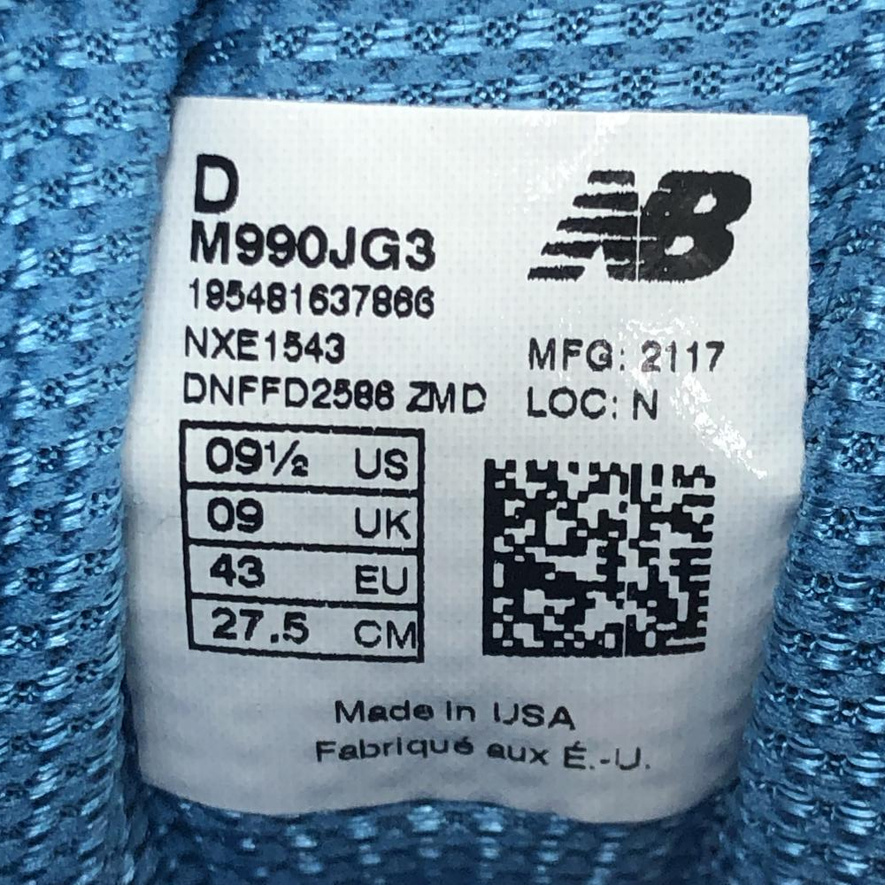 【中古】JOE FRESHGOODS × New Balance 990V3 OUTSIDE CLOTHES サイズ27.5cm ニューバランス[240017587869]の画像8