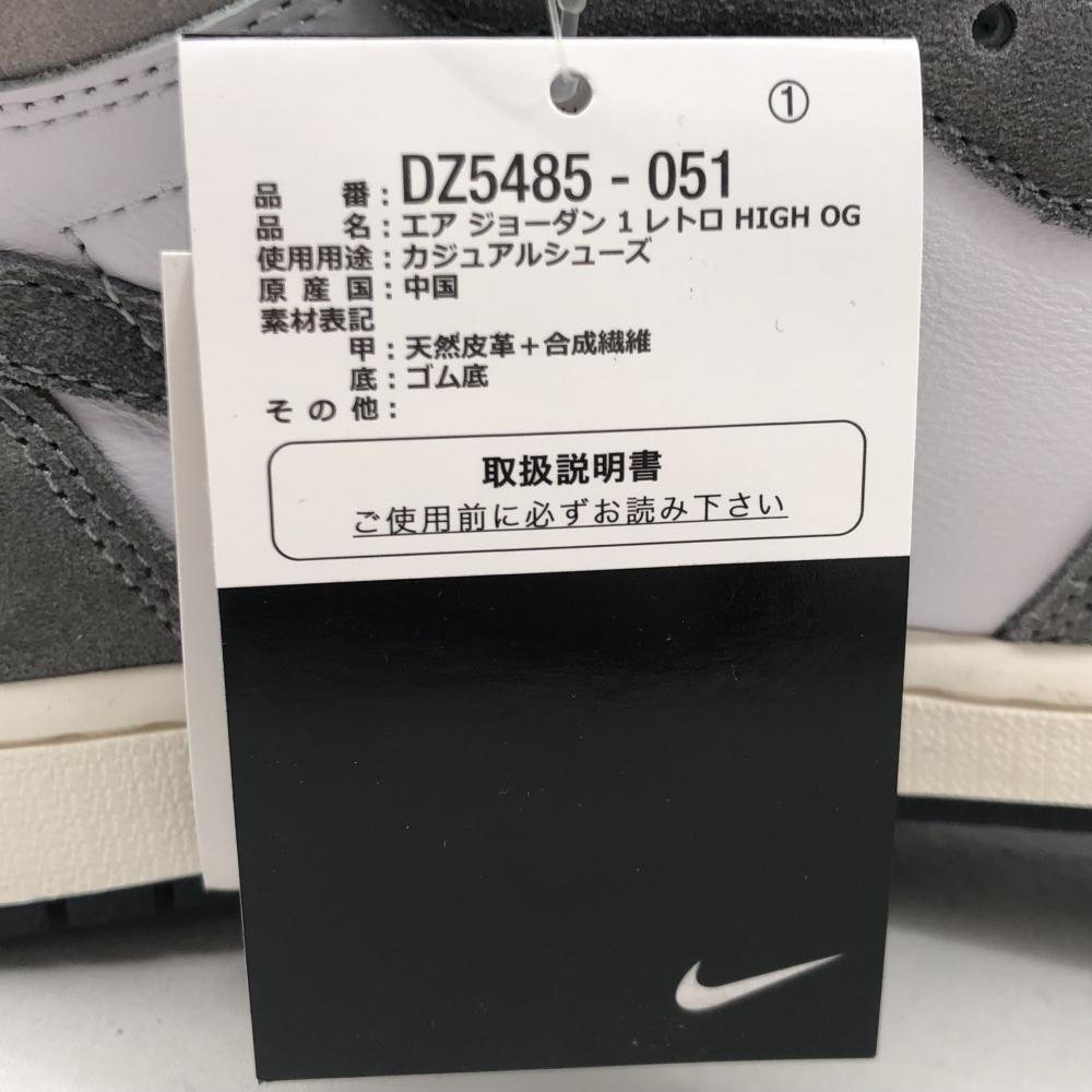 【中古】NIKE AIR JORDAN 1 RETRO HIGH OG Black and Smoke Grey サイズ29.0cm DZ5485-051 ナイキ[240017593160]_画像9