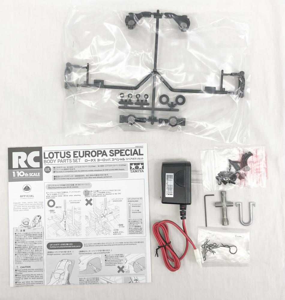 【中古】未組立 TAMIYA タミヤ No:58698 1/10 電動RC スポーツカー ロータス ヨーロッパ スペシャル M-06シャーシ ラジコン[240017584716]_画像7