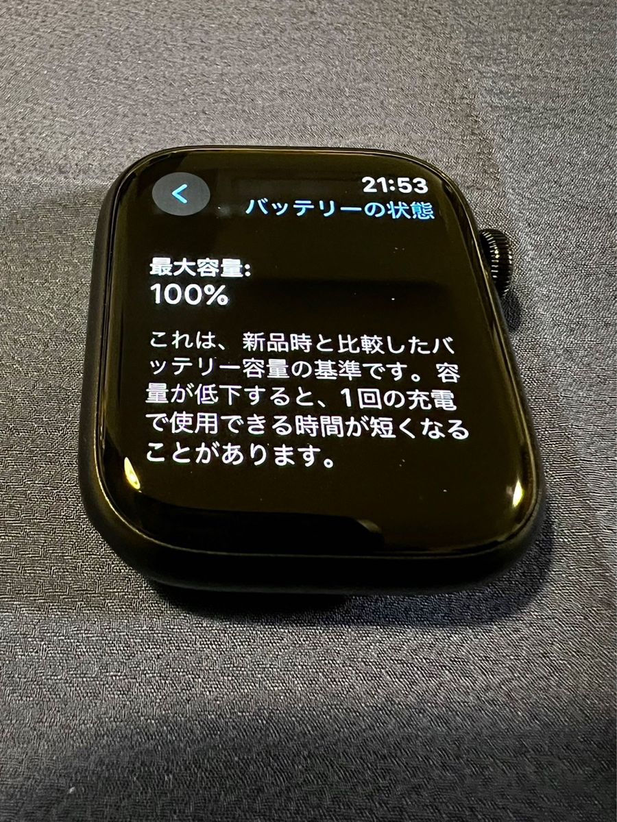 オンライン卸し売り 【新品未開封品】Apple Watch 7 GPS 41mm