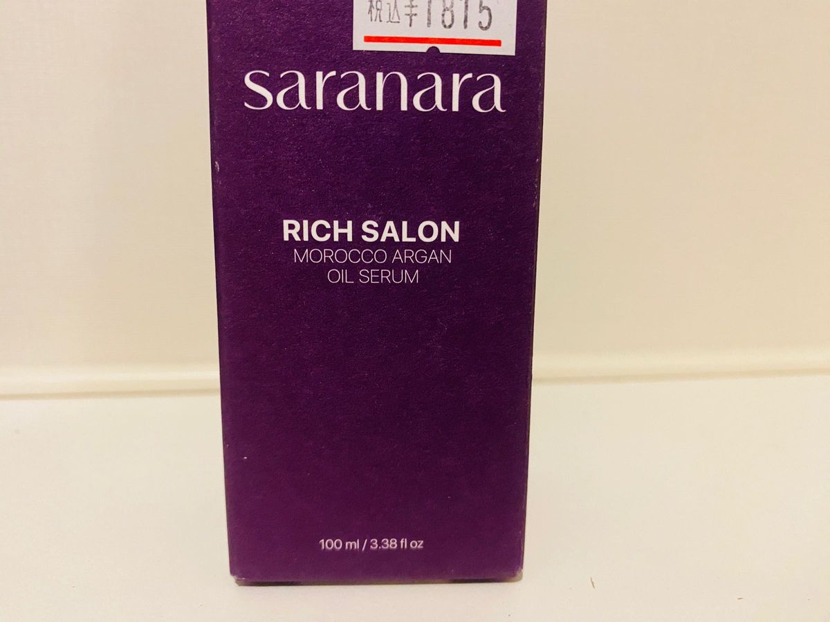 新品未使用　未開封　サラナラ　saranara　3ステップ　ヘアケア　シルクトリートメント　ミラクルバーム　ウォーターサロン