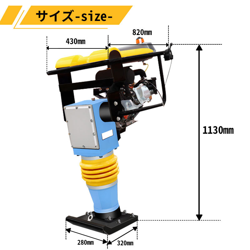 item_image_8