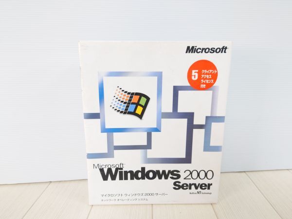 Microsoft Windows 2000 Server 5クライアントアクセスライセンス付き #_画像1