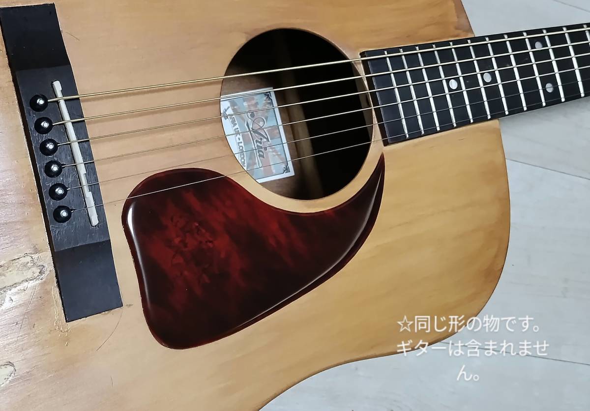 ★gibson j45style スモールピックガード２_画像2