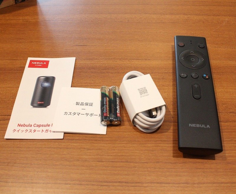 Anker Nebula Capsule II Android搭載モバイルモバイルプロジェクター アンカー TV_画像7