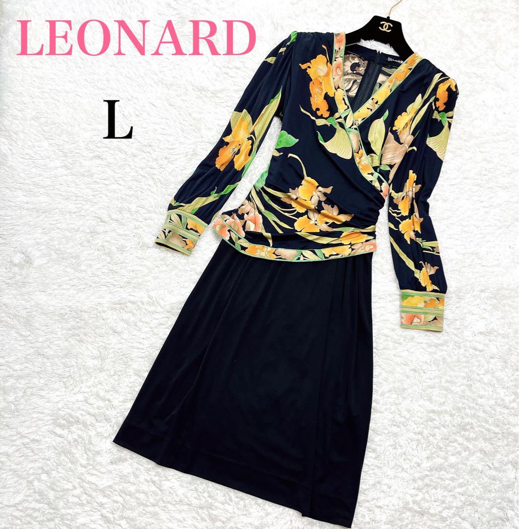 美品 LEONARD レオナールロングワンピース カンカン 花柄 カシュクール