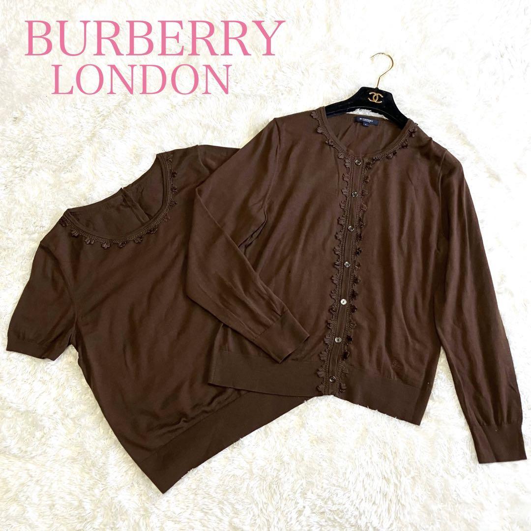 BURBERRY LONDON バーバリーロンドン アンサンブルニット カーディガン