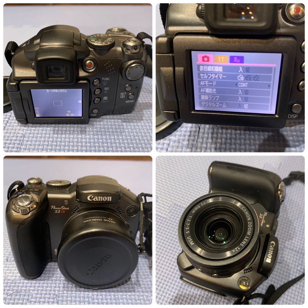 コンパクトデジタルカメラ まとめて 6台 Canon PowerShot OLYMPUS