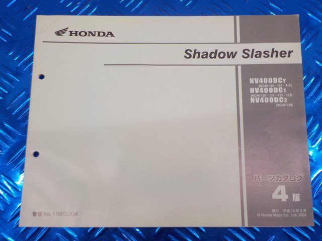 WD*0*(44) used Honda Shadow Slasher parts catalog 4 version Heisei era 14 year 4 month 5-11/17(.)