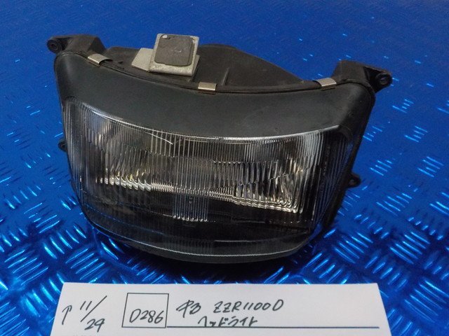 D286●〇★中古　ZZR1100D　ヘッドライト　5-11/24（も）_画像1