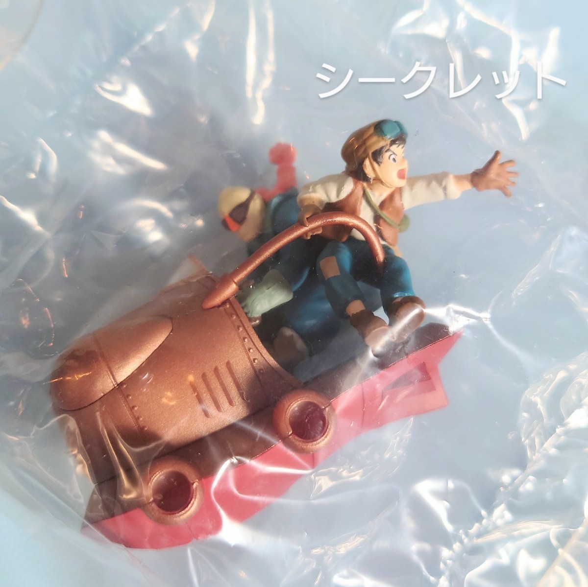 シークレット】天空の城ラピュタ/フラップターがいっぱい シークレット】天空の城ラピュタ/フラップターがいっぱい