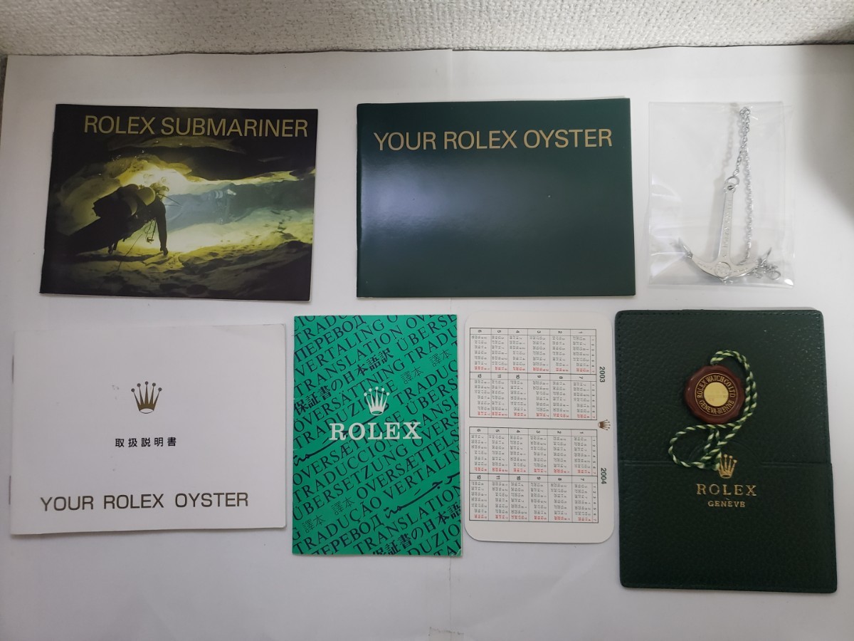 ロレックス サブマリーナ 16610シール付き 箱 冊子 カレンダー カードケース アンカー タグ_画像5