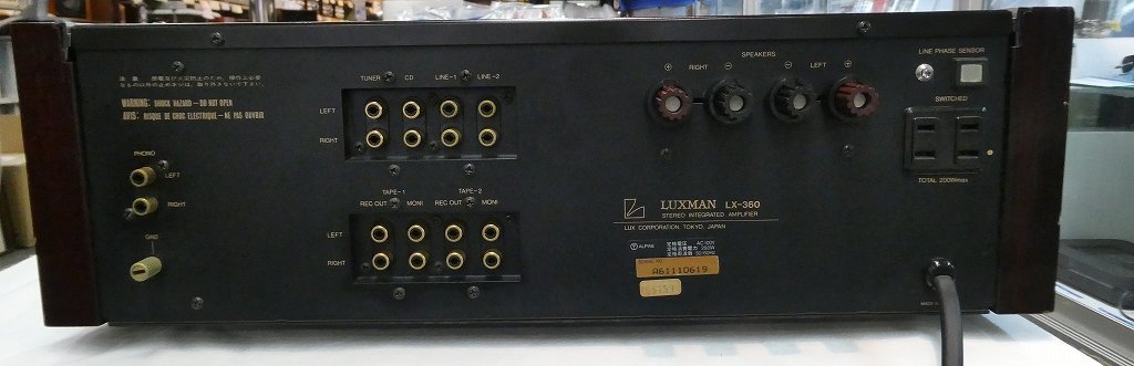 LUXMAN ラックスマン LX-360 真空管プリメインアンプ【ジャンク品】_画像5