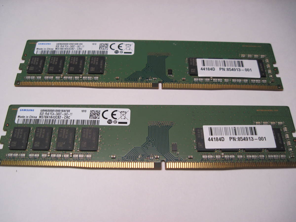 SAMSUNG 8GB DDR4 PC4-2400T-UA2-11 DIMM 8GB×2枚 16GB その2_画像1