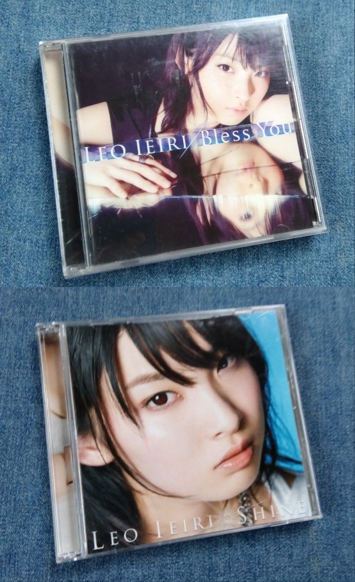 家入レオ / SHINE (初回限定盤DVD付き) / Bless You(初回限定盤B)　2点セット