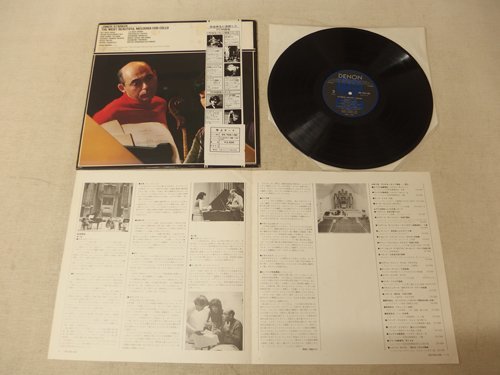 1130177a【JANOS STARKER 「THE MOST BEAUTIFUL MELODIES FOR CELLO」 LP盤】レコード/ヤーノシュ・シュタルケル/PCM録音/チェロ/中古品_画像2