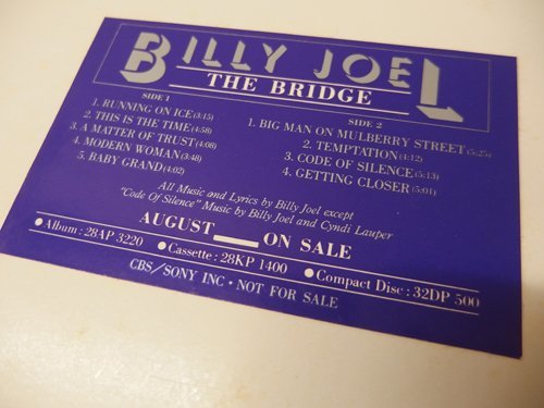 1130378a【BILLY JOEL 「THE BRIDGE」 見本盤 LP盤】レコード/ビリー・ジョエル/ブリッジ/CBSソニー/31.4×31.6cm程/中古品_画像4
