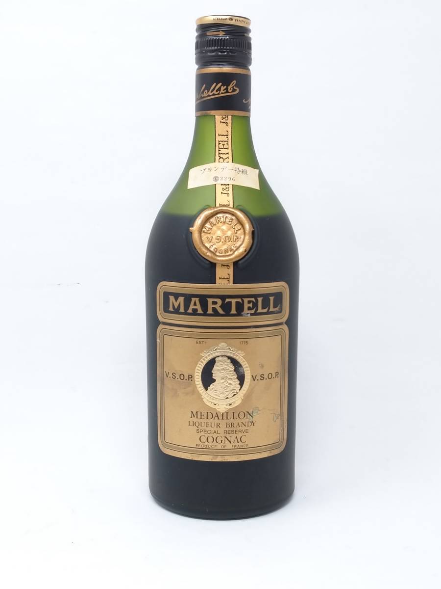 マーテル MARTELL V.S.O.P MEDAILLON 700ml コニャック 古酒 お酒 ZEOTEOMY_画像2