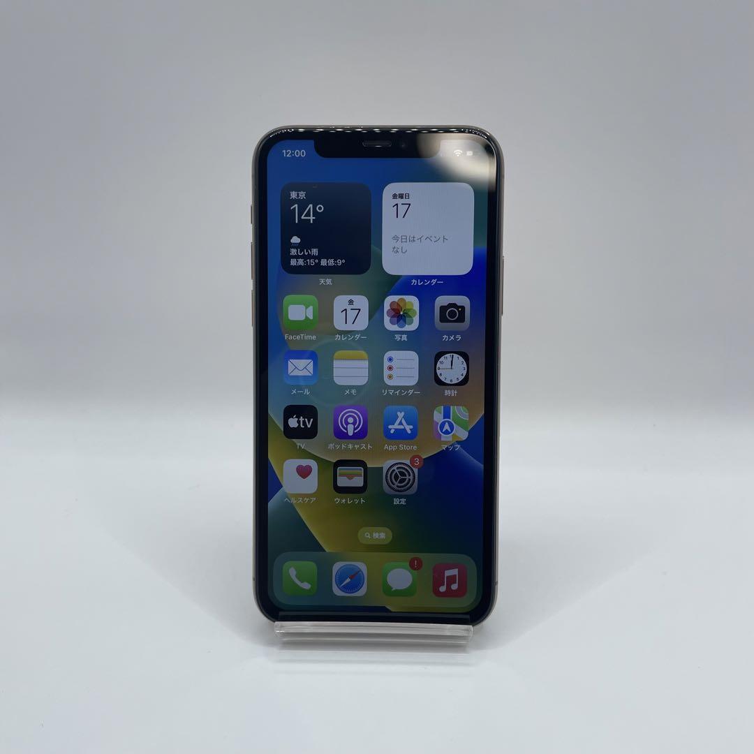 iPhone 11 Pro ゴールド 64 GB 完動品 本体【送料無料】バッテリー新品交換済容量100% 豪華おまけ付 SIMフリー_画像2